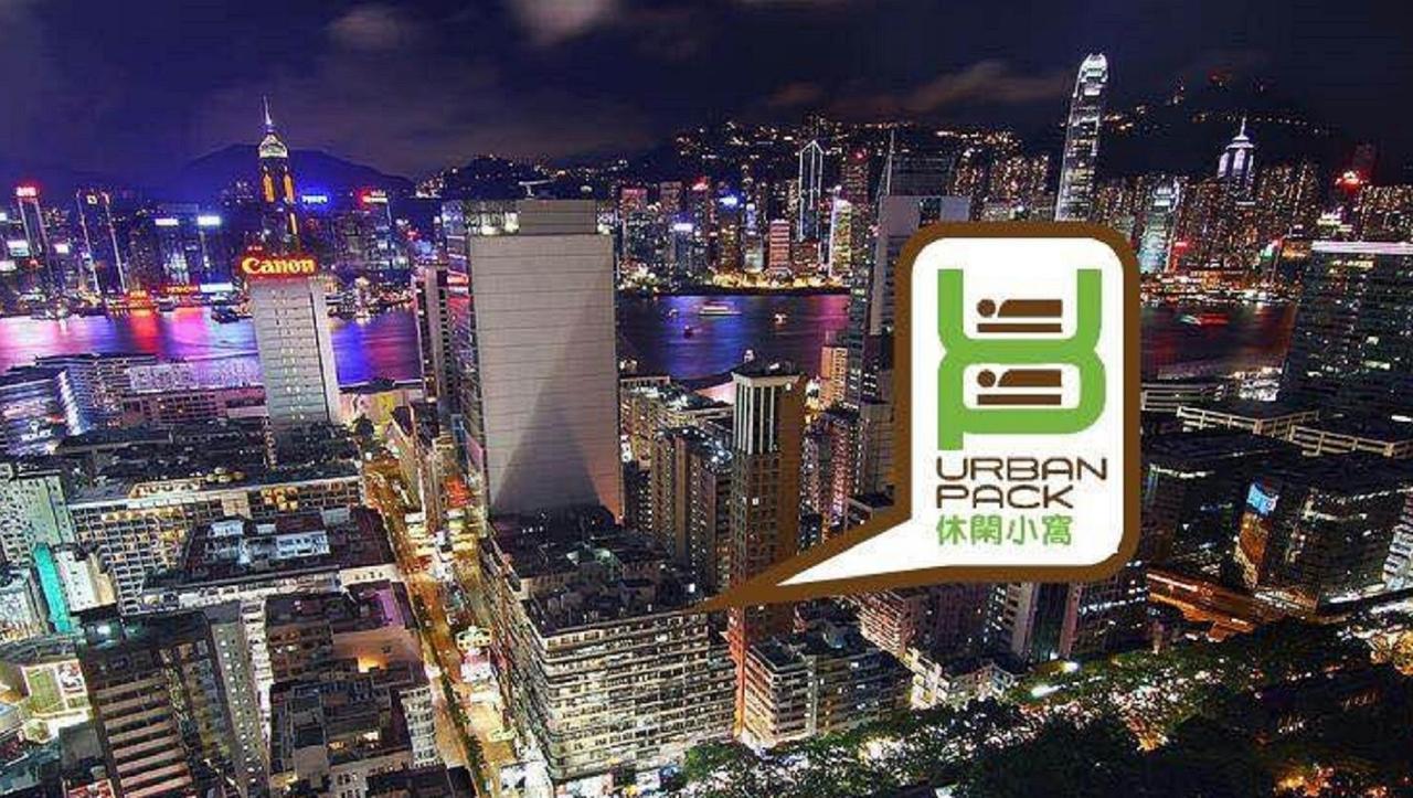 Hostel Urban Pack Hongkong Exterior foto